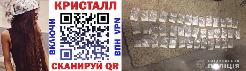 Amphetamine VHQ  мега сайт  Поворино 