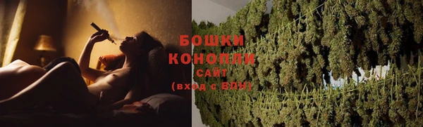 ГАЛЛЮЦИНОГЕННЫЕ ГРИБЫ Россошь