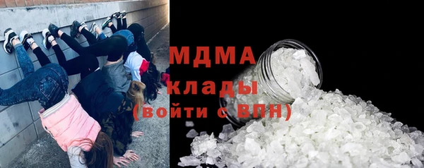мдпв Абинск