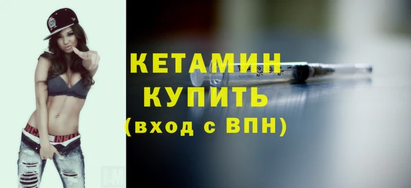 ГАЛЛЮЦИНОГЕННЫЕ ГРИБЫ Россошь