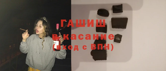 мдпв Абинск